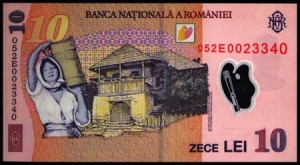 Nicolae Grigorescu: A painting featured on a 10 LEI Banknote