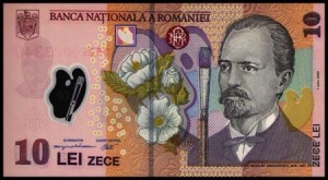 Nicolae Grigorescu: Portrait of the Painter featured on a 10 LEI Banknote