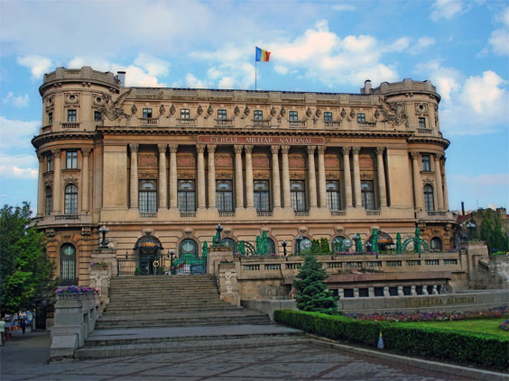 Gallery: The Romanian Athenaeum in Bucharest, also Ateneul Roman, Bucuresti